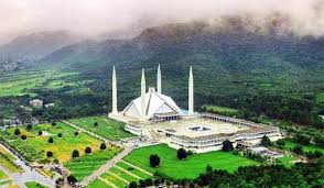 Faisal Mosque Pakistan